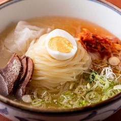 当店自慢！盛岡手打ち冷麺