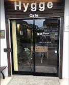 Cafe HYGGE JtF qbQ ʐ^