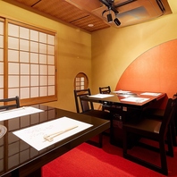 京を感じれる極上の個室空間