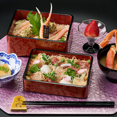 金沢彩旬 JAPANESE CUISINEのコース写真