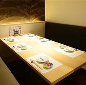 日本酒 鮨あしべ 錦の雰囲気3