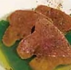 ほろっと牛の茹でタン