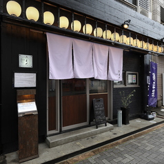 旬彩酒場 うえだの特集写真