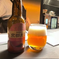 デート、仕事帰り、誕生日、記念日など多様に使えます♪