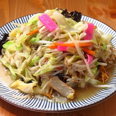 五島伊勢丸 茅場町店のおすすめランチ2