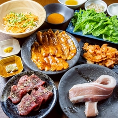 焼肉日和のコース写真