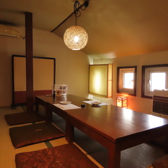 食彩 味三味の特集写真