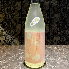 花芽実