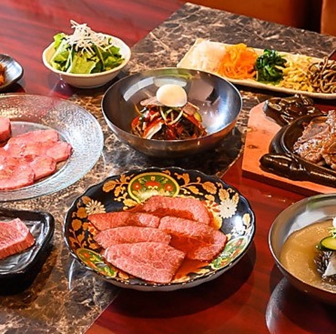 上質な焼肉と冷麺を味わう至福のひとときをご提供。