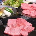 すべて揃った特別セット☆本場韓国の家庭料理を含む特上のお肉セットが15000円！　4名でシェアするのにぴったりの量で、お財布にも◎