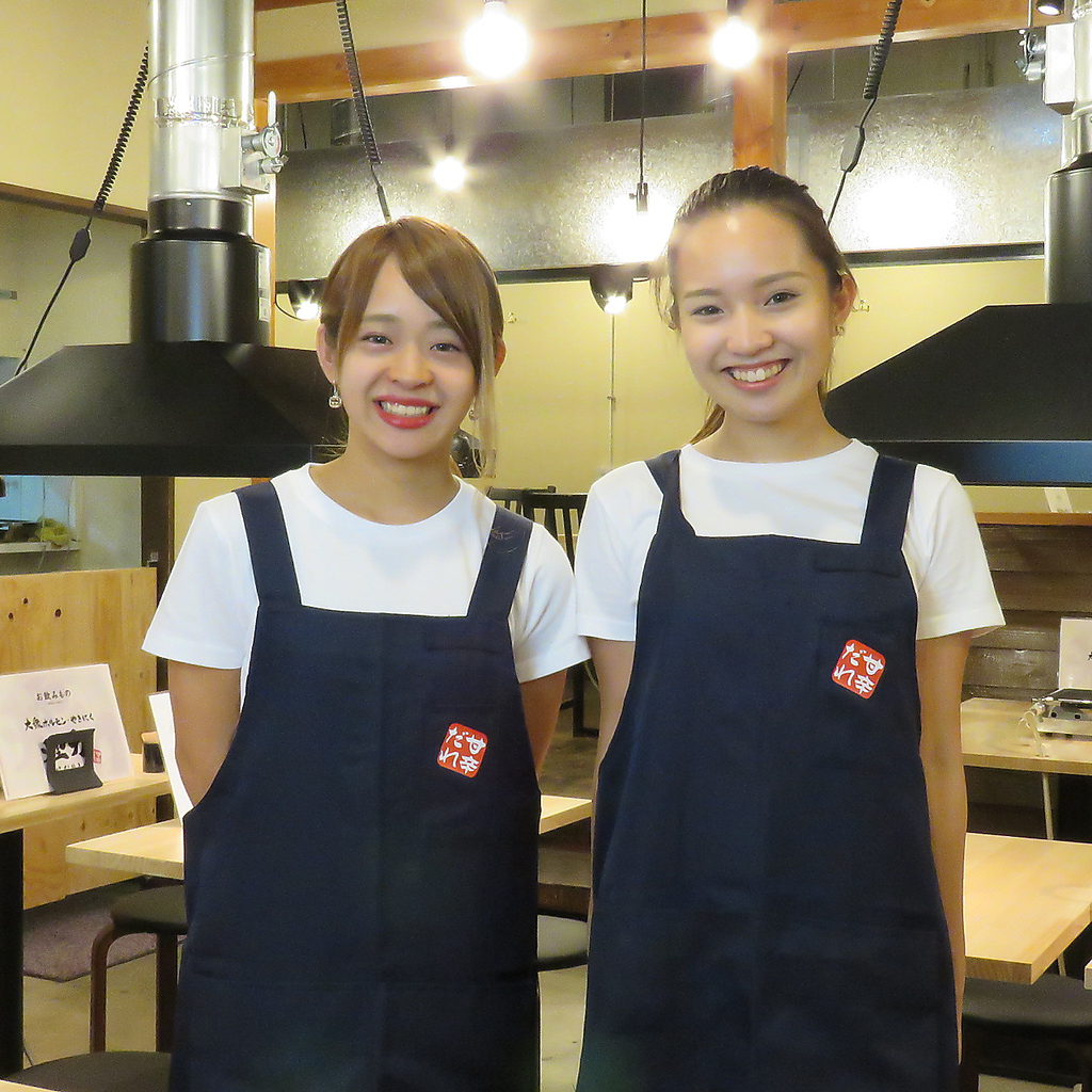大衆ホルモン やきにく 煙力 名駅本店の写真ギャラリー