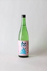 松盛　純米酒