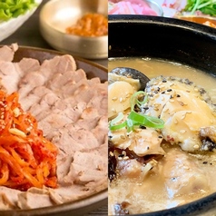 韓国カフェダイニング HANOKのコース写真