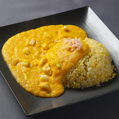 海鮮入り 黄金あんかけ炒飯