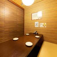 【全席個室】何名様でも個室にご案内