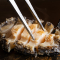 料理メニュー写真&nbsp;踊る鮑の鉄板焼き
