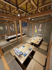 博多の魚屋 せんせんせんのコース写真