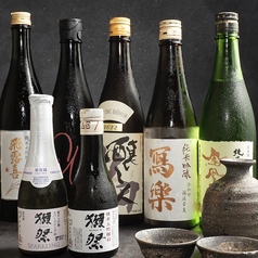 神戸肉處　和心のおすすめドリンク1