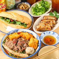 本場の食材を使用した本格ベトナム料理をご堪能あれ◎