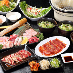 すみか 平岸店のおすすめ料理3