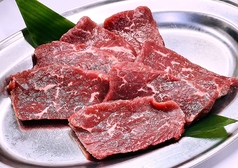 和牛赤身