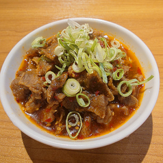 特製 タン煮込み