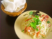 ベトナムレストラン アンデップのおすすめ料理3