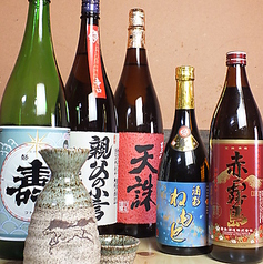 豊富なお酒の種類