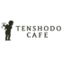 GINZA TENSHODO CAFE ギンザ テンショウドウ カフェ