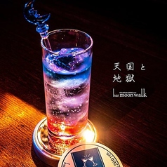 bar moon walk 京都河原町店の写真