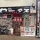 アジアン居酒屋 ロータスの画像