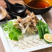 食彩 市のおすすめ料理3