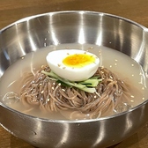 KimpaPrince キンパプリンスのおすすめ料理2