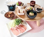 一幸 袖ケ浦店のおすすめ料理3