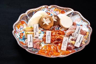 鶏将軍 神戸三宮のおすすめ料理1