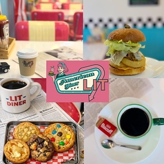American Diner LIT リットの写真