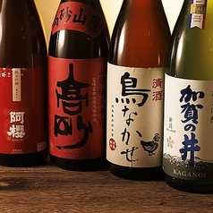【地酒】高砂 山廃純米辛口 180ml/90ml