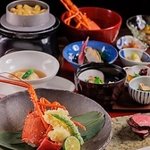 料理屋おくやまのおすすめ料理3