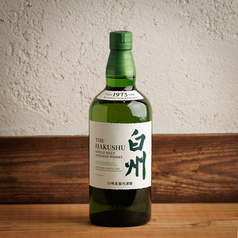 白州