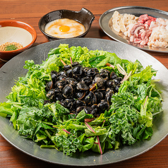 しじみ炊き肉くにき 西梅田店のおすすめ料理1
