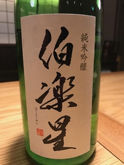 長野地酒居酒屋 しずや 静屋のおすすめドリンク1