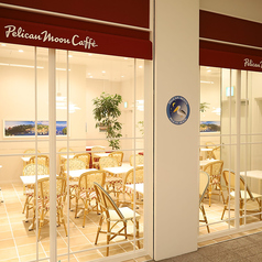 Pelican Moon Caffe 霞が関コモンゲート店の雰囲気1