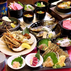 原始焼酒場 炭げんのコース写真