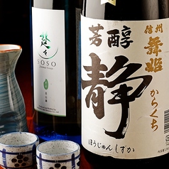 ドリンクの品揃え◎