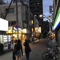 羊肉酒場 悟大 武蔵小杉店の外観2