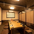 掘りごたつ席は、友人との飲み会や会社の宴会にもぴったり。一体感のある配置で、ごゆっくり美味しいお酒と料理をお楽しみいただけます。