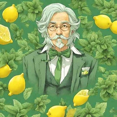 Lemon Mint *Less Caffeine*