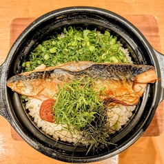 ともすけ大牟田店のコース写真