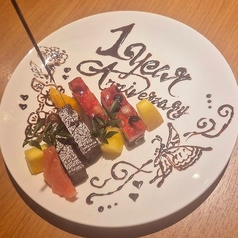 博多串工房 フタクチのコース写真