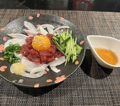 馬肉ユッケ　※お時間いただきます